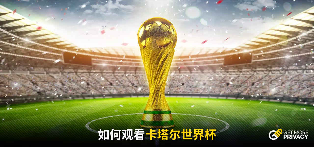 合理的规划