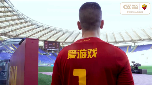 这无疑给球